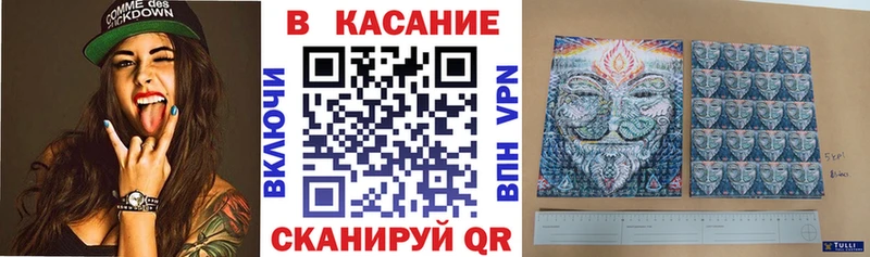 Наркота Данилов МАРИХУАНА Галлюциногенные грибы Гашиш МЕФ