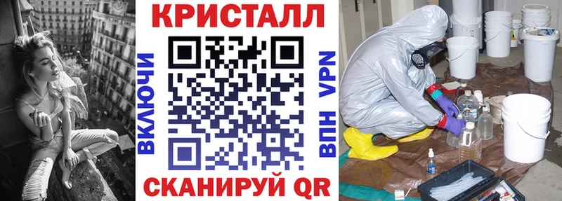 Amphetamine Розовый Данилов