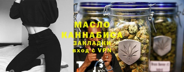 Альфа ПВП Вяземский