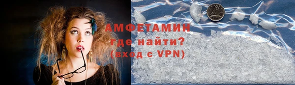 круглые Вязники