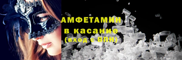 круглые Вязники