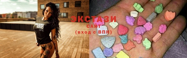 круглые Вязники