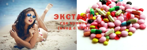 круглые Вязники
