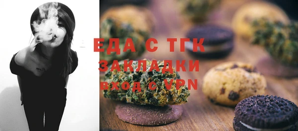 спиды Володарск