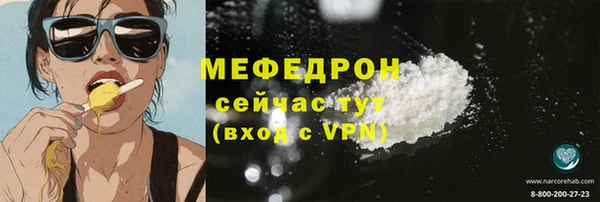 круглые Вязники
