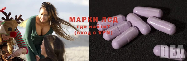 прущая мука Вязьма
