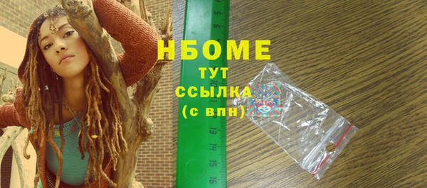 круглые Вязники