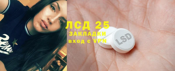 Альфа ПВП Вяземский