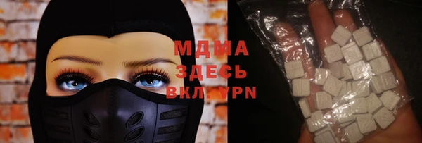круглые Вязники