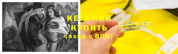 круглые Вязники