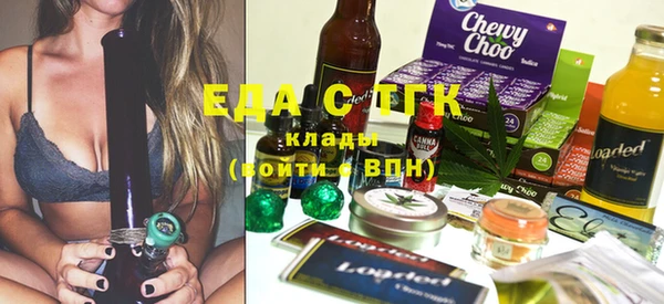 круглые Вязники