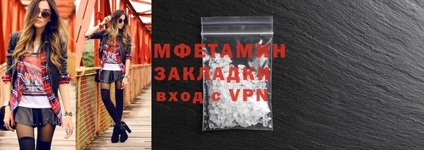 круглые Вязники