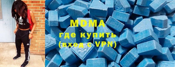 прущая мука Вязьма