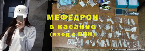 Альфа ПВП Вяземский