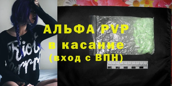 круглые Вязники