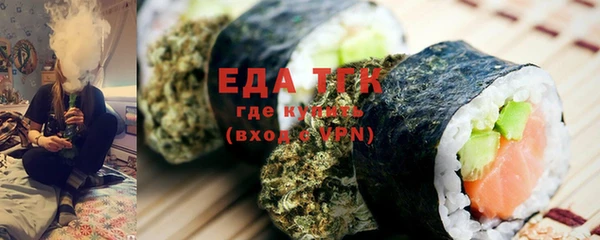 круглые Вязники