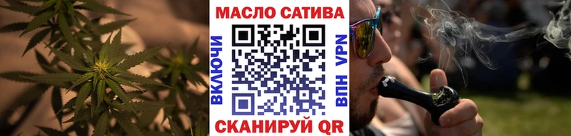 omg рабочий сайт  Данилов  Дистиллят ТГК жижа 