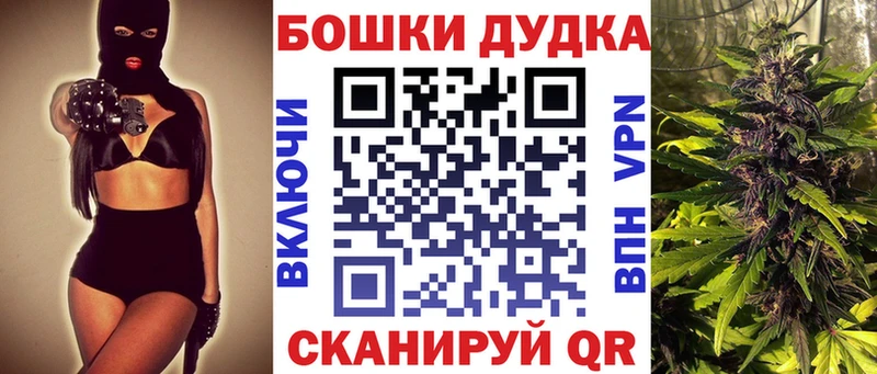 Канабис Ganja Данилов
